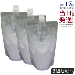 y3Zbgz Tu~bN AfmoC^ wAg[gg 450g tB Tꔄi  ܂Ƃ܂ɂ SHISEIDO SUBLIMIC AIRY FLOW g[gg XJvPAp ADXJv