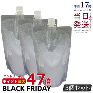 y3Zbgz Tu~bN AfmoC^ wAg[gg 450g tB Tꔄi  ܂Ƃ܂ɂ SHISEIDO SUBLIMIC AIRY FLOW g[gg XJvPAp ADXJv