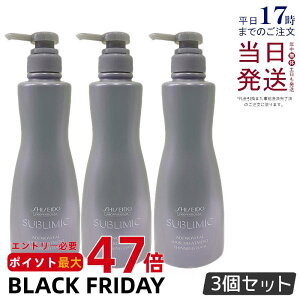 y3Zbgz Tu~bN AfmoC^ wAg[gg 500g Tꔄi  ܂Ƃ܂ɂ SHISEIDO SUBLIMIC AIRY FLOW g[gg XJvPAp ADXJvg[g