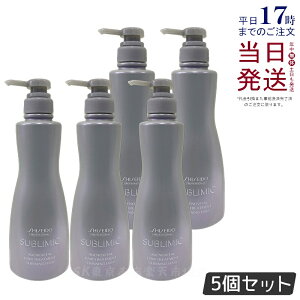 y5Zbgz Tu~bN AfmoC^ wAg[gg 500g Tꔄi  ܂Ƃ܂ɂ SHISEIDO SUBLIMIC AIRY FLOW g[gg XJvPAp ADXJvg[g