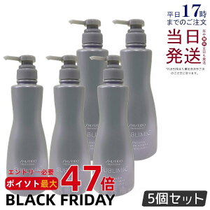 y5Zbgz Tu~bN AfmoC^ wAg[gg 500g Tꔄi  ܂Ƃ܂ɂ SHISEIDO SUBLIMIC AIRY FLOW g[gg XJvPAp ADXJvg[g