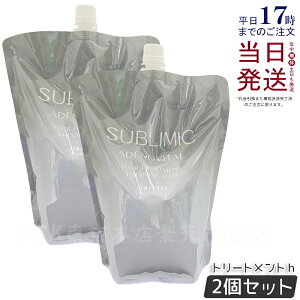 y2Zbgz Tu~bN AfmoC^ wAg[gg tB 1800g lւ tB Tꔄi  ܂Ƃ܂ɂ SHISEIDO SUBLIMIC AIRY FLOW g[gg XJv