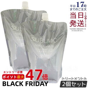 y2Zbgz Tu~bN AfmoC^ wAg[gg tB 1800g lւ tB Tꔄi  ܂Ƃ܂ɂ SHISEIDO SUBLIMIC AIRY FLOW g[gg XJv