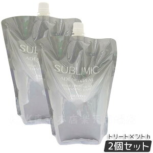 ������ �T�u���~�b�N �A�f�m�o�C�^�� �V�����v�[ h +�w�A�g���[�g�����g �Z�b�g 1800ml ���t�B�� �w�A�P�A �X�J���v�P�A�p �A�f�m�o�C�^�� ������ �v���t�F�b�V���i�� SHISEIDO PROFESSIONAL shiseido ad