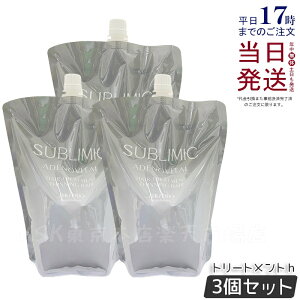 y3Zbgz Tu~bN AfmoC^ wAg[gg tB 1800g lւ tB Tꔄi  ܂Ƃ܂ɂ SHISEIDO SUBLIMIC AIRY FLOW g[gg XJv