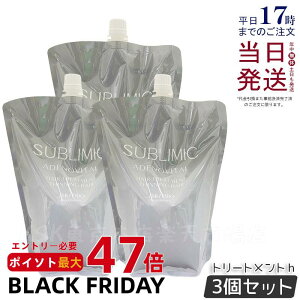 y3Zbgz Tu~bN AfmoC^ wAg[gg tB 1800g lւ tB Tꔄi  ܂Ƃ܂ɂ SHISEIDO SUBLIMIC AIRY FLOW g[gg XJv