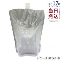 楽天市場】資生堂 アデノバイタル シャンプー 詰め替え
