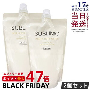 y2Zbgz Tu~bN ANACeVu Vv[ h 450ml tB wAPA XJvPAp AfmoC^  vtFbVi SHISEIDO PROFESSIONAL shiseido adenovital V