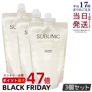 y3Zbgz Tu~bN ANACeVu Vv[ h 450ml tB wAPA XJvPAp AfmoC^  vtFbVi SHISEIDO PROFESSIONAL shiseido adenovital V