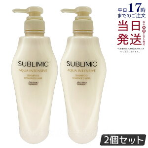 y2Zbgz Tu~bN ANACeVu Vv[ h 500ml wAPA XJvPAp AfmoC^  vtFbVi SHISEIDO PROFESSIONAL shiseido adenovital Vv[ T