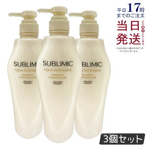 y3Zbgz Tu~bN ANACeVu Vv[ h 500ml wAPA XJvPAp AfmoC^  vtFbVi SHISEIDO PROFESSIONAL shiseido adenovital Vv[ T