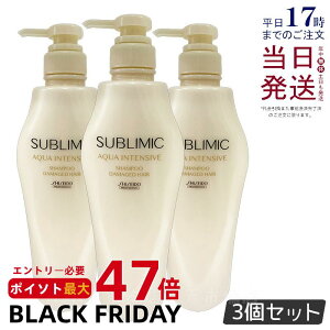 y3Zbgz Tu~bN ANACeVu Vv[ h 500ml wAPA XJvPAp AfmoC^  vtFbVi SHISEIDO PROFESSIONAL shiseido adenovital Vv[ T