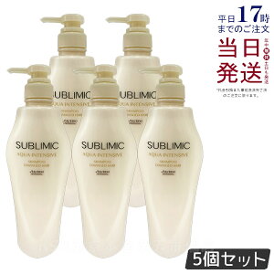 y5Zbgz Tu~bN ANACeVu Vv[ h 500ml wAPA XJvPAp AfmoC^  vtFbVi SHISEIDO PROFESSIONAL shiseido adenovital Vv[ T