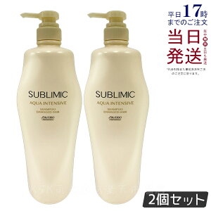 y2Zbgz Tu~bN ANACeVu Vv[ h 1000ml p wAPA XJvPAp AfmoC^  vtFbVi SHISEIDO PROFESSIONAL shiseido adenovital 