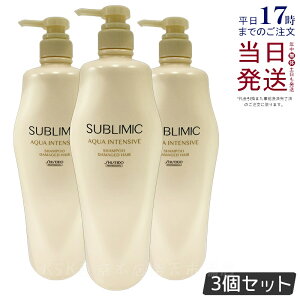 y3Zbgz Tu~bN ANACeVu Vv[ h 1000ml p wAPA XJvPAp AfmoC^  vtFbVi SHISEIDO PROFESSIONAL shiseido adenovital 