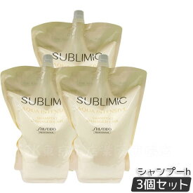 資生堂 サブリミック アクアインテンシブ シャンプーh1800ml レフィル ヘアケア スカルプケア用 アデノバイタル 資生堂 プロフェッショナル SHISEIDO PROFESSIONAL shiseido adenovital シャンプー アデノバイタル シャンプーh 国内正規品 送料無料