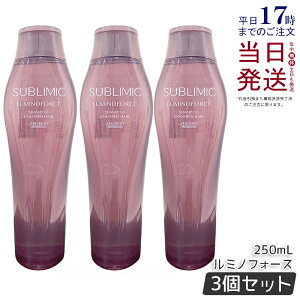 y3Zbgz Tu~bN ~mtH[X Vv[ 250ml J[PA Vv[ e@ e Tꔄi wAPA SHISEIDO LUMINOFORCE SHISEIDO PROFESSIONAL Ki 