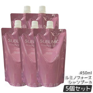  Tu~bN ~mtH[X Vv[ 450ml l֗p J[PA SHISEIDO LUMINOFORCE lߑւ p tB SHISEIDO PROFESSIONAL Ki 