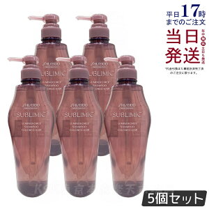 y5Zbgz Tu~bN ~mtH[X Vv[ 500ml J[PA Vv[ e@ e Tꔄi wAPA SHISEIDO LUMINOFORCE SHISEIDO PROFESSIONAL Ki 