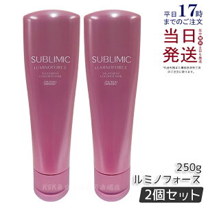 y2Zbgz Tu~bN ~mtH[X g[gg 250g J[PA g[gg SHISEIDO SUBLIMIC LUMINOFORCE  vtFbVi Ki 