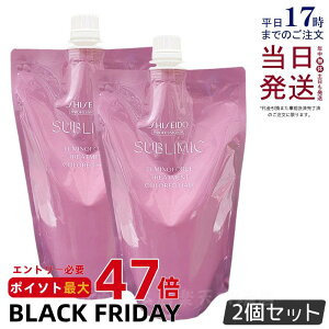 y2Zbgz Tu~bN ~mtH[X g[gg 450g J[PA g[gg SHISEIDO SUBLIMIC LUMINOFORCE  vtFbVi Ki 