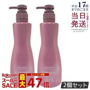 y2Zbgz Tu~bN ~mtH[X g[gg 500gJ[PA g[gg SHISEIDO SUBLIMIC LUMINOFORCE  vtFbVi Ki 