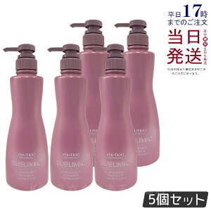 y5Zbgz Tu~bN ~mtH[X g[gg 500gJ[PA g[gg SHISEIDO SUBLIMIC LUMINOFORCE  vtFbVi Ki 