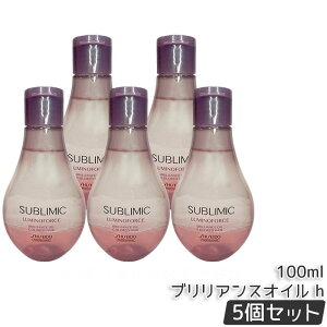 ������ �T�u���~�b�N ���~�m�t�H�[�X �u�����A���X �I�C�� h 100ml �􂢗����Ȃ� �g���[�g�����g �ێ��P�A SHISEIDO SUBLIMIC ������ ���� �X�J���v�P�A�p �T�����ꔄ�i ���e���ꔄ �������K�i ����