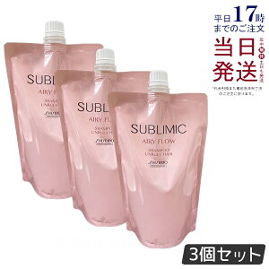 y3Zbgz Tu~bN GA[t[ Vv[ h 450ml tB wAPA XJvPAp  vtFbVi SHISEIDO PROFESSIONAL shiseido sublimic NZуPA  Ȗ 