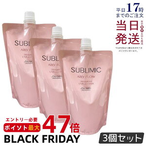 y3Zbgz Tu~bN GA[t[ Vv[ h 450ml tB wAPA XJvPAp  vtFbVi SHISEIDO PROFESSIONAL shiseido sublimic NZуPA  Ȗ 