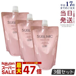 y3Zbgz Tu~bN GA[t[ Vv[ h 450ml tB wAPA XJvPAp  vtFbVi SHISEIDO PROFESSIONAL shiseido sublimic NZуPA  Ȗ 
