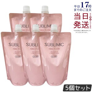 y5Zbgz Tu~bN GA[t[ Vv[ h 450ml tB wAPA XJvPAp  vtFbVi SHISEIDO PROFESSIONAL shiseido sublimic NZуPA  Ȗ 