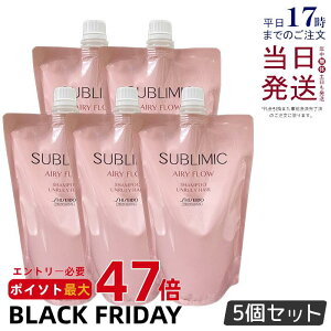 y5Zbgz Tu~bN GA[t[ Vv[ h 450ml tB wAPA XJvPAp  vtFbVi SHISEIDO PROFESSIONAL shiseido sublimic NZуPA  Ȗ 
