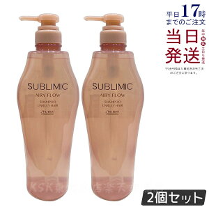 y2Zbgz Tu~bN GA[t[ Vv[ a 500ml wAPA XJvPAp AfmoC^  vtFbVi SHISEIDO PROFESSIONAL shiseido adenovital Vv[ T