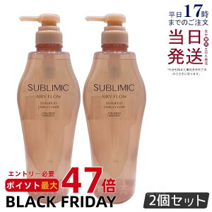 y2Zbgz Tu~bN GA[t[ Vv[ a 500ml wAPA XJvPAp AfmoC^  vtFbVi SHISEIDO PROFESSIONAL shiseido adenovital Vv[ T