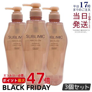 y3Zbgz Tu~bN GA[t[ Vv[ a 500ml wAPA XJvPAp AfmoC^  vtFbVi SHISEIDO PROFESSIONAL shiseido adenovital Vv[ T
