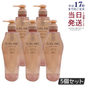 y5Zbgz Tu~bN GA[t[ Vv[ a 500ml wAPA XJvPAp AfmoC^  vtFbVi SHISEIDO PROFESSIONAL shiseido adenovital Vv[ T