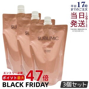 y3Zbgz Tu~bN GA[t[ g[gg h 450g lւ tB Tꔄi  ܂Ƃ܂ɂ SHISEIDO SUBLIMIC AIRY FLOW g[gg  vtFbV