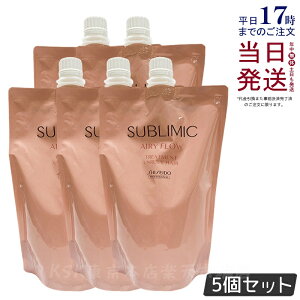 y5Zbgz Tu~bN GA[t[ g[gg h 450g lւ tB Tꔄi  ܂Ƃ܂ɂ SHISEIDO SUBLIMIC AIRY FLOW g[gg  vtFbV
