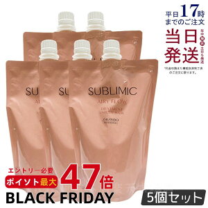 y5Zbgz Tu~bN GA[t[ g[gg h 450g lւ tB Tꔄi  ܂Ƃ܂ɂ SHISEIDO SUBLIMIC AIRY FLOW g[gg  vtFbV