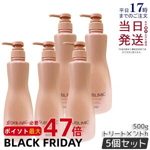 y5Zbgz Tu~bN GA[t[ g[gg 500g Tꔄi  ܂Ƃ܂ɂ SHISEIDO SUBLIMIC AIRY FLOW g[gg h Ki 