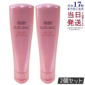 y2Zbgz Tu~bN GA[t[ g[gg (T) 250g Tꔄi  ܂Ƃ܂ɂ SHISEIDO SUBLIMIC AIRY FLOW g[gg Ki 