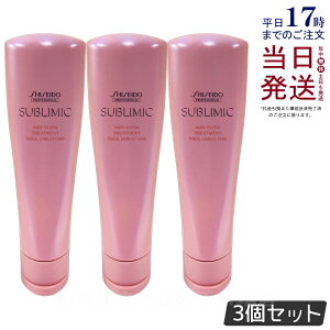 y3Zbgz Tu~bN GA[t[ g[gg (T) 250g Tꔄi  ܂Ƃ܂ɂ SHISEIDO SUBLIMIC AIRY FLOW g[gg Ki 