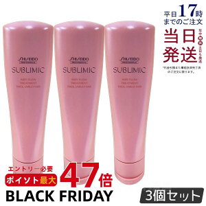 y3Zbgz Tu~bN GA[t[ g[gg (T) 250g Tꔄi  ܂Ƃ܂ɂ SHISEIDO SUBLIMIC AIRY FLOW g[gg Ki 