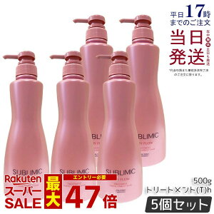 y5Zbgz Tu~bN GA[t[ g[gg (T) 500g Tꔄi  ܂Ƃ܂ɂ SHISEIDO SUBLIMIC AIRY FLOW g[gg Ki 