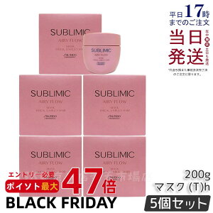 y5Zbgz Tu~bN GA[t[ wA}XN T 200g ܂Ƃ܂Ȃ SHISEIDO AIRY FLOW g[gg THICK, UNRULY HAIR g[gg Ki 