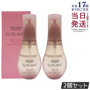 y2{Zbgz Tu~bN GA[t[ VA[IC T 100ml 􂢗Ȃg[gg IC^Cv SHISEIDO ܂Ƃ܂Ȃp AIRY FLOW  k ˂ Tꔄi THIC