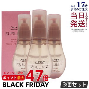 y3{Zbgz Tu~bN GA[t[ VA[IC T 100ml 􂢗Ȃg[gg IC^Cv SHISEIDO ܂Ƃ܂Ȃp AIRY FLOW  k ˂ Tꔄi THIC