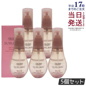 y5{Zbgz Tu~bN GA[t[ VA[IC T 100ml 􂢗Ȃg[gg IC^Cv SHISEIDO ܂Ƃ܂Ȃp AIRY FLOW  k ˂ Tꔄi THIC