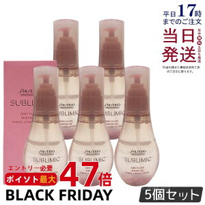 y5{Zbgz Tu~bN GA[t[ VA[IC T 100ml 􂢗Ȃg[gg IC^Cv SHISEIDO ܂Ƃ܂Ȃp AIRY FLOW  k ˂ Tꔄi THIC